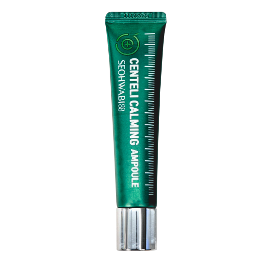 센텔리 카밍 앰플 30ml